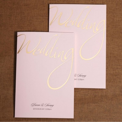 Wishmade Korea Pink Simple Vertical Wedding Invitation Card Handmade W1148